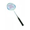badminton-racket-hq-5-2