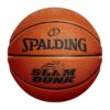 JPG-84-328Z-SlamDunk-jpg-medium-1